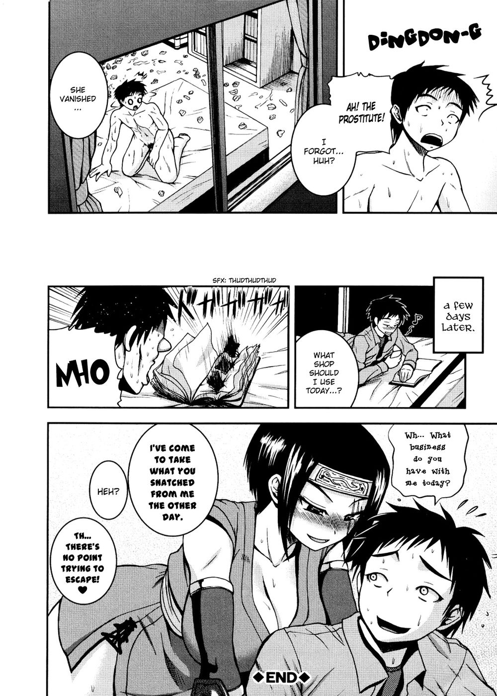 Hentai Manga Comic-Ninja Revenge-Read-21